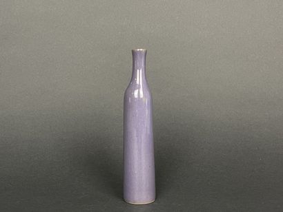 Jacques (1926-2008) & Dani RUELLAND (1933-2010)
Bouteille
Céramique...