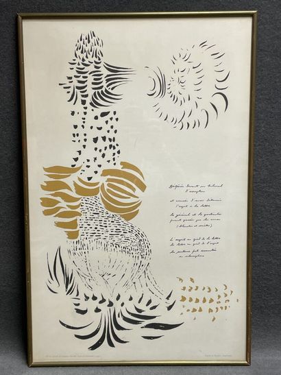 Texte de Ghérasim Luca illusté par Jacques...