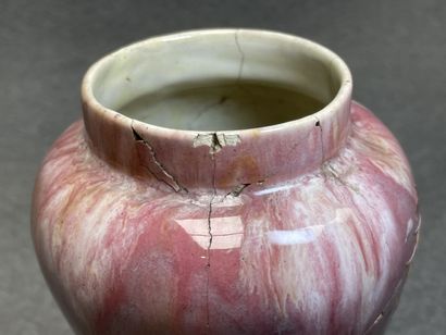 Emile GALLE (1846-1904)
Petit vase en céramique...