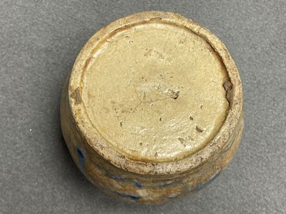 Pot à gingembre en grès émaillé. Chine.
H:...