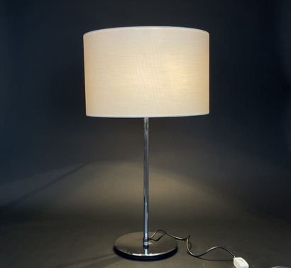 Lampe de salon des années 70
Abat-jour réglable...