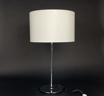 Lampe de salon des années 70
Abat-jour réglable...