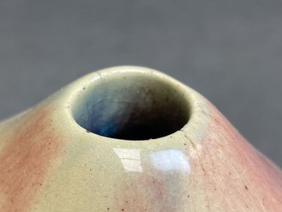 Vase coloquinte en grès émaillé. 
H. :24...