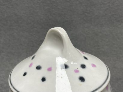 GALATRY Limoges
Pot couvert en porcelaine...