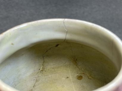 Emile GALLE (1846-1904)
Petit vase en céramique...