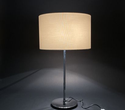 Lampe de salon des années 70
Abat-jour réglable...