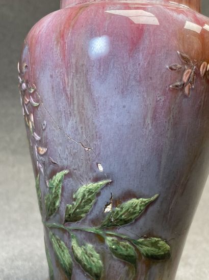Emile GALLE (1846-1904)
Petit vase en céramique...