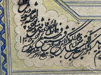 Art islamique - XIXe siècle. 
Importante...