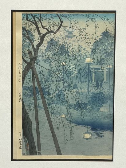 JAPON, XXe siècle
Shiro Kasamatsu (1898-1991)...