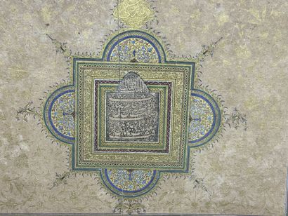 Art islamique - XIXe siècle. 
Importante...