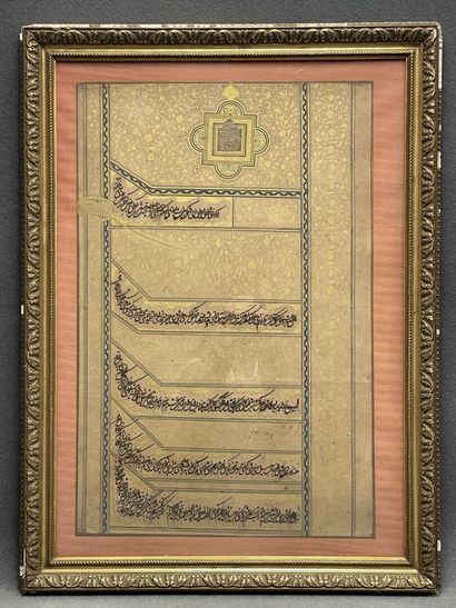 Art islamique - XIXe siècle. 
Importante...