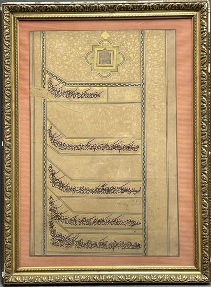 Art islamique - XIXe siècle. 
Importante...
