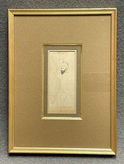 IRAN QAJAR - XVIIIe siècle. 
Miniature figurant...