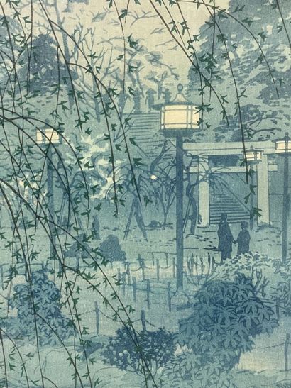JAPON, XXe siècle
Shiro Kasamatsu (1898-1991)...