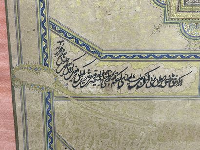 Art islamique - XIXe siècle. 
Importante...