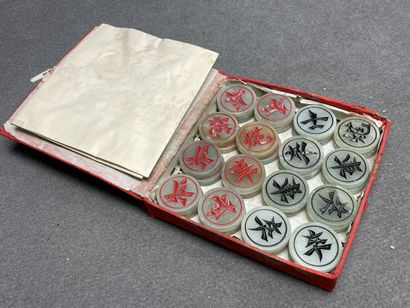 Le Xiangqi.
Jeu d'échecs chinois.