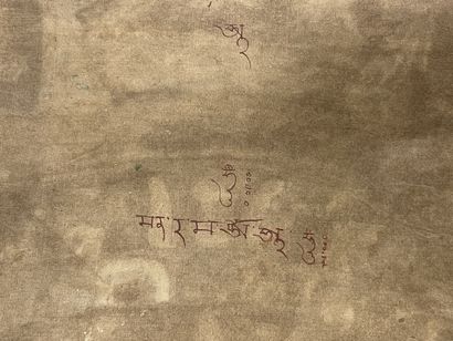 TIBET ou NEPAL début XX°
Thangka boudhiste...