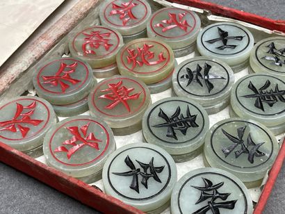 Le Xiangqi.
Jeu d'échecs chinois.