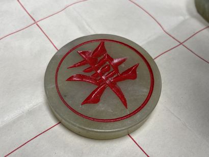 Le Xiangqi.
Jeu d'échecs chinois.