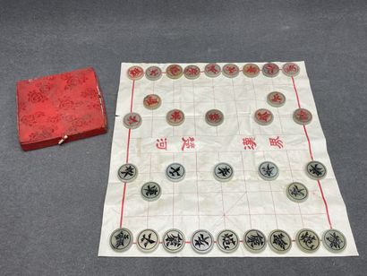 Le Xiangqi.
Jeu d'échecs chinois.