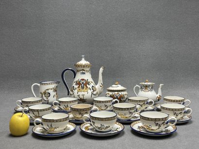 Gien. 
Service à café en faience comprenant:...