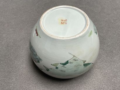 Pot à gingembre en porcelaine de Chine. 
H....