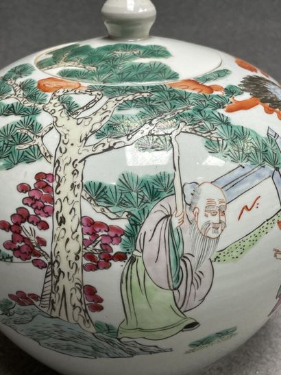 Pot à gingembre en porcelaine de Chine. 
H....