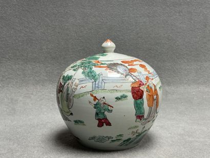 Pot à gingembre en porcelaine de Chine. 
H....