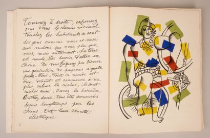 Fernand LÉGER. 
CIRQUE. 
Paris, Tériade éditeur...