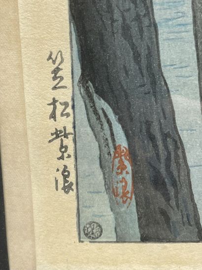 JAPON, XXe siècle
Shiro Kasamatsu (1898-1991)...