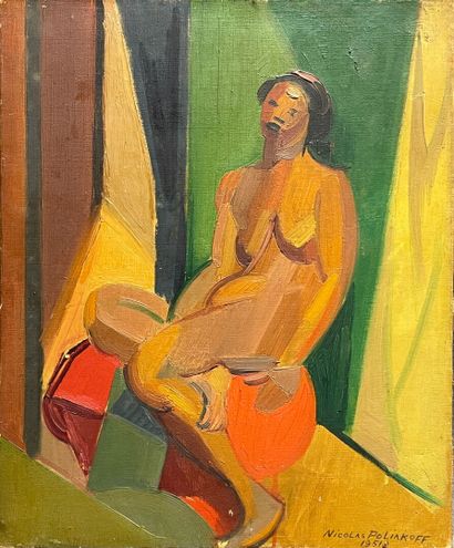 Nicolas POLIAKOFF (1899-1976). 
Portrait...