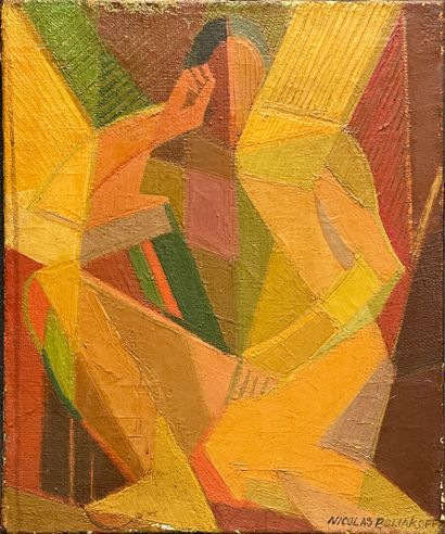 Nicolas POLIAKOFF (1899-1976). 
Portrait...