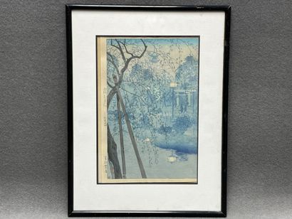 JAPON, XXe siècle
Shiro Kasamatsu (1898-1991)...