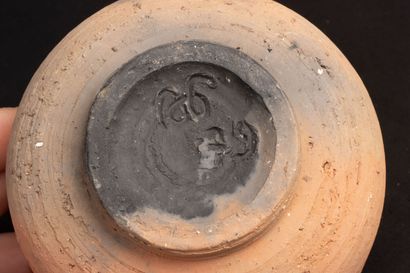Alain GAUDEBERT (né en 1937)
Vase et coupe...