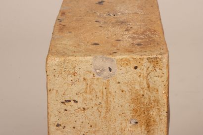 Pierre DIGAN (1957-2007)
Sculpture: Yeux...