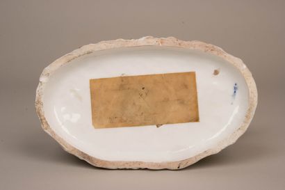 MEISSEN fin XIX° siècle.
La partie de cartes....