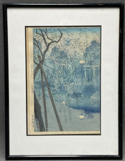 JAPON, XXe siècle
Shiro Kasamatsu (1898-1991)...