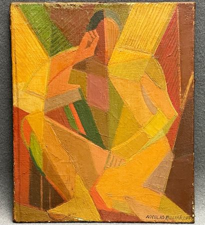 Nicolas POLIAKOFF (1899-1976). 
Portrait...