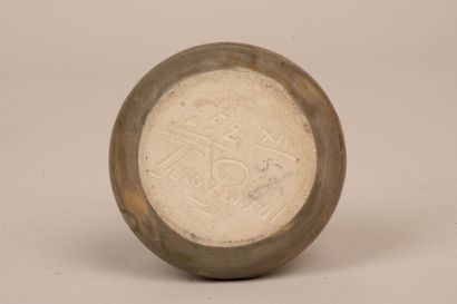 Theo PERROT (1856-1942). 
Stoneware soliflore...