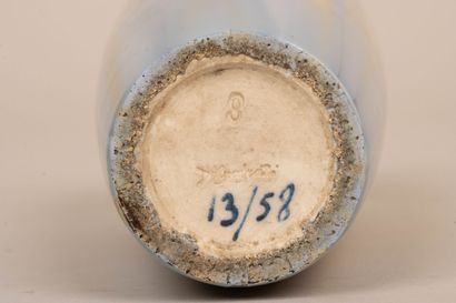 Pierre-Adrien DALPAYRAT (1844-1910)
Vase...