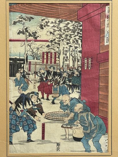 Deux estampes japonaises XIXème
33 x 22 cm....