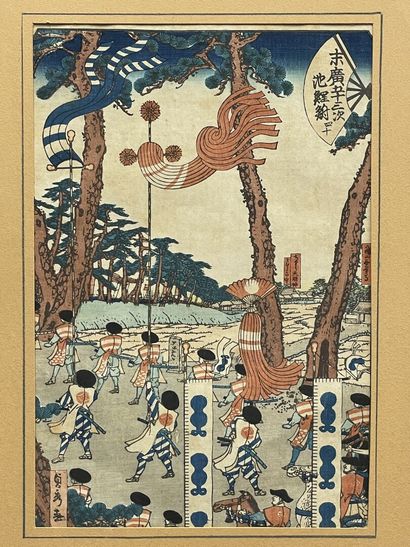 Deux estampes japonaises XIXème
33 x 22 cm....