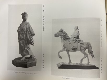 JAPON: The Reproductions of the exhibits...