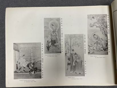 JAPON: The Reproductions of the exhibits...