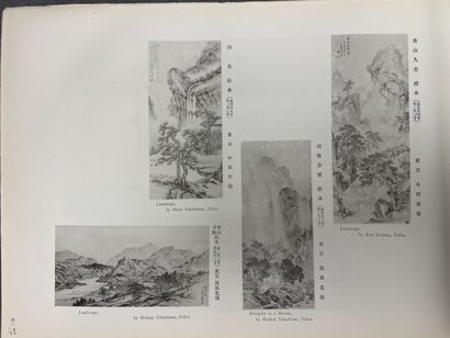 JAPON: The Reproductions of the exhibits...