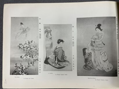 JAPON: The Reproductions of the exhibits...