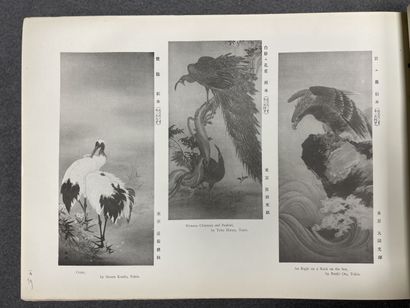 JAPON: The Reproductions of the exhibits...
