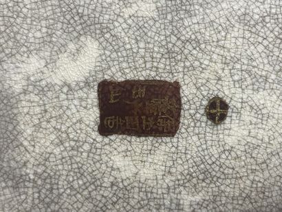 JAPON. 
Théière en faience de Satsuma, couvercle...