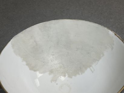 SEVRES Grande tasse en porcelaine en bleu...