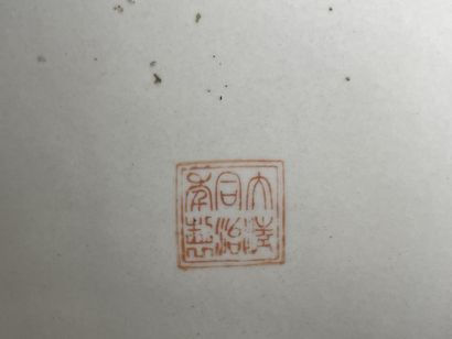 Cache pot en porcelaine de Chine XX°
H. :16...